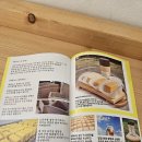 원당청정목장 이미지