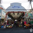 통영시티투어 이미지