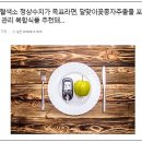 세운종합관리 네이버블로그