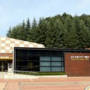 직지민박 이미지