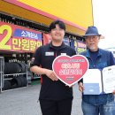 타이어뱅크 이미지