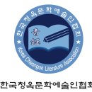 13호 봄호 차례순 이미지