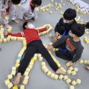 히어로 태권도장 이미지