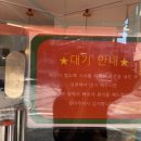 마제루치 이미지