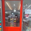 즐거운약사 이미지