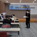 제1회 EPA컵 주니어체스 챔피언십 대회안내