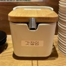 동양카인테리어 | [통영맛집/도남동] 텐동 귀신이라 불려도 좋아요~텐동의 끝판왕 통영 텐동 맛집 코카모메 솔직후기