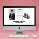 세무회계화인