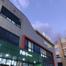 부여사랑마트 이미지