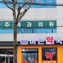 흑룡광고기획 이미지