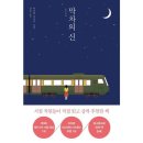 소소 이미지