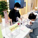 스탠더드교육연구 이미지