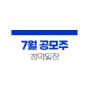 영창바이오 이미지