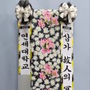 예산중앙장례식장 이미지