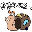 카비지트