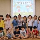 별놀이터 이미지
