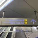 래미안길공인중개사사무소 이미지