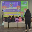 푸른숲속유치원 이미지