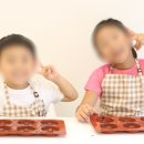 여름방학 청소년 베이킹 체험 이미지