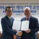 아이텍비즈 네이버블로그