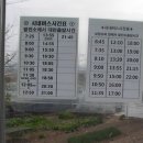 신흑1통마을회관 이미지