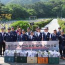 대한민국월남전참전자회제주특별자치도지부 이미지