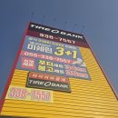 장유농업협동조합주유소 이미지