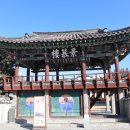 시조식당 이미지