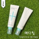 백 선 | 메디힐 마데카소사이드 수분 선세럼 촉촉한 눈시림없는 유기자차선크림 후기