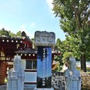 정분이네 이미지