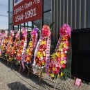 굿모닝 힐하우스 이미지