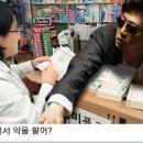 차차차 이미지