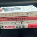 (주)우다다 이미지