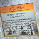 [충남/공주] 배꼽 - 현지인 맛집 발견! 돼지석갈비 내돈내산 후기