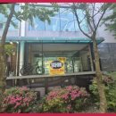 광주탄탄공인중개사사무소 이미지