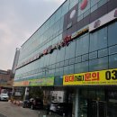 아리랑갈비 구리점 네이버블로그