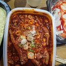 CU광양광영점 | [광양 광영동] 매운음식 야식추천 국물닭발 맛집 닭발싸롱/CU생레몬하이볼 후기