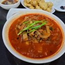 신강릉교동짬뽕
