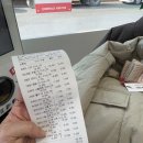 김해아동복공장1188 이미지