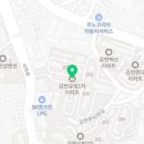 주식회사경동종합건설 이미지