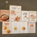 용인 기흥점 외식하기 좋은 홍익돈까스 로스&amp;안심까스 후기