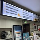 집사의하루 노원점 이미지