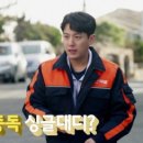 옥이헤어 - 달성군 달구벌대로 800-2 | 옥이헤어