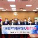 곡성-249 이미지