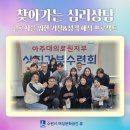 아주노동조합 이미지