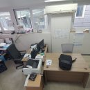 부동산링크공인중개사사무소 네이버블로그
