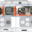 유로메가 이미지