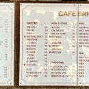 카페브릭(cafe brick) 이미지