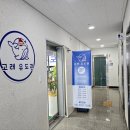 고래유도관 이미지