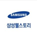 수월암5길 이미지